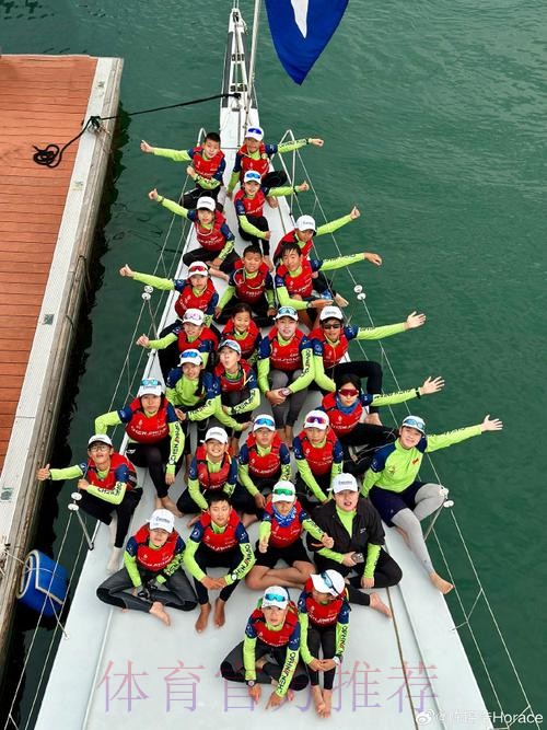 亚足联授牌予亚少赛场馆 江苏足协分享办赛经验