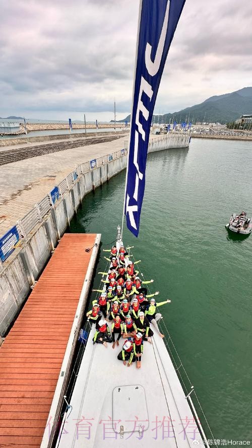 亚足联授牌予亚少赛场馆 江苏足协分享办赛经验